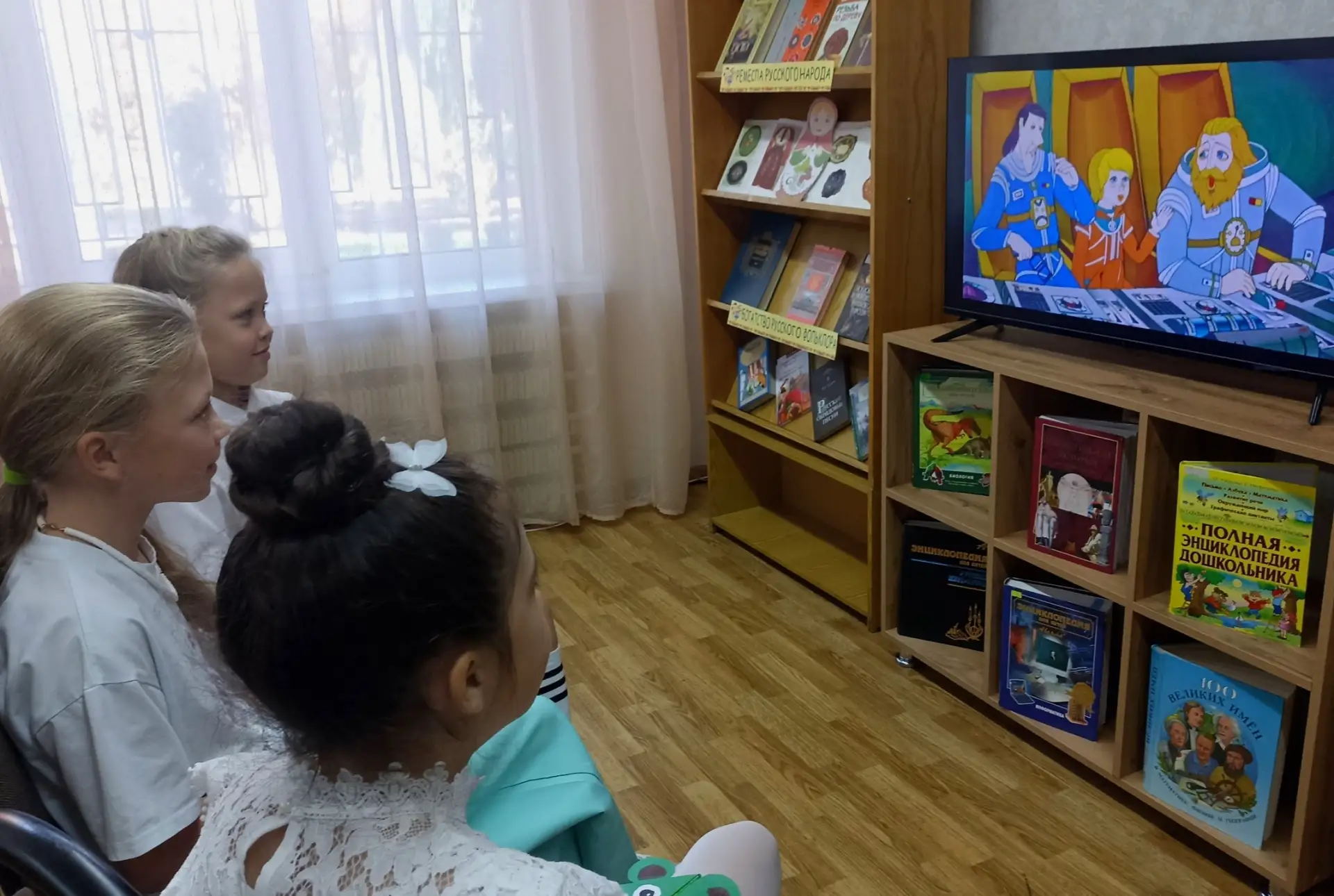 📌 9 октября в России - Всероссийский день чтения.