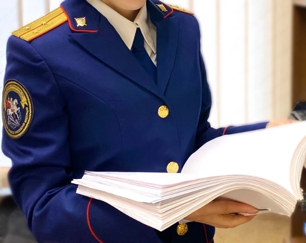 В Магадане возбуждено уголовное дело по факту хищения денежных средств с банковской кар...