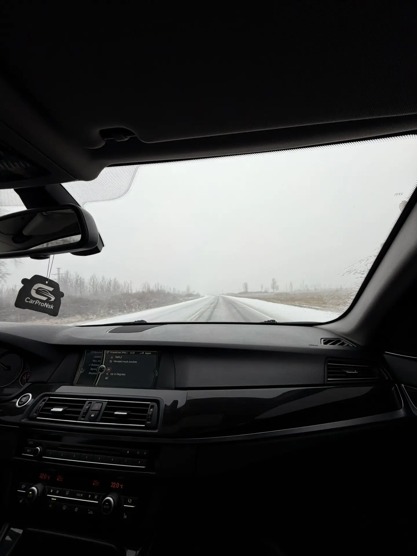 Обстановка зима ❄️ 100км от города в сторону Омска .