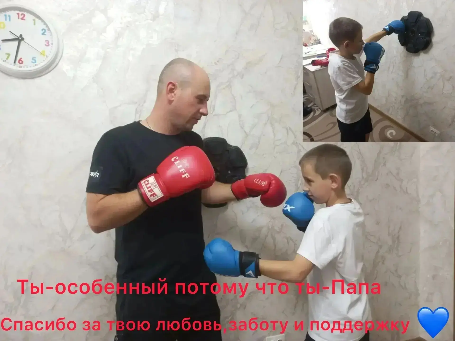 Учащиеся нашей школы продолжают поздравлять свои самых дорогих, самых сильных, самых от...