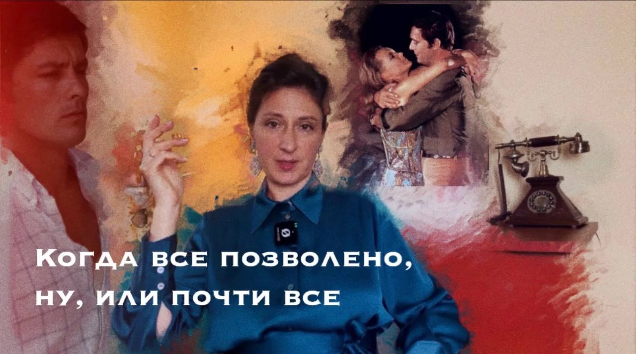 Психопат тихушник, нарцисс грандиозник и токсичный эмпат.