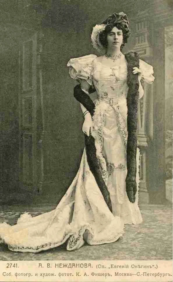 Нежданова Антонина Васильевна (1873-1950)