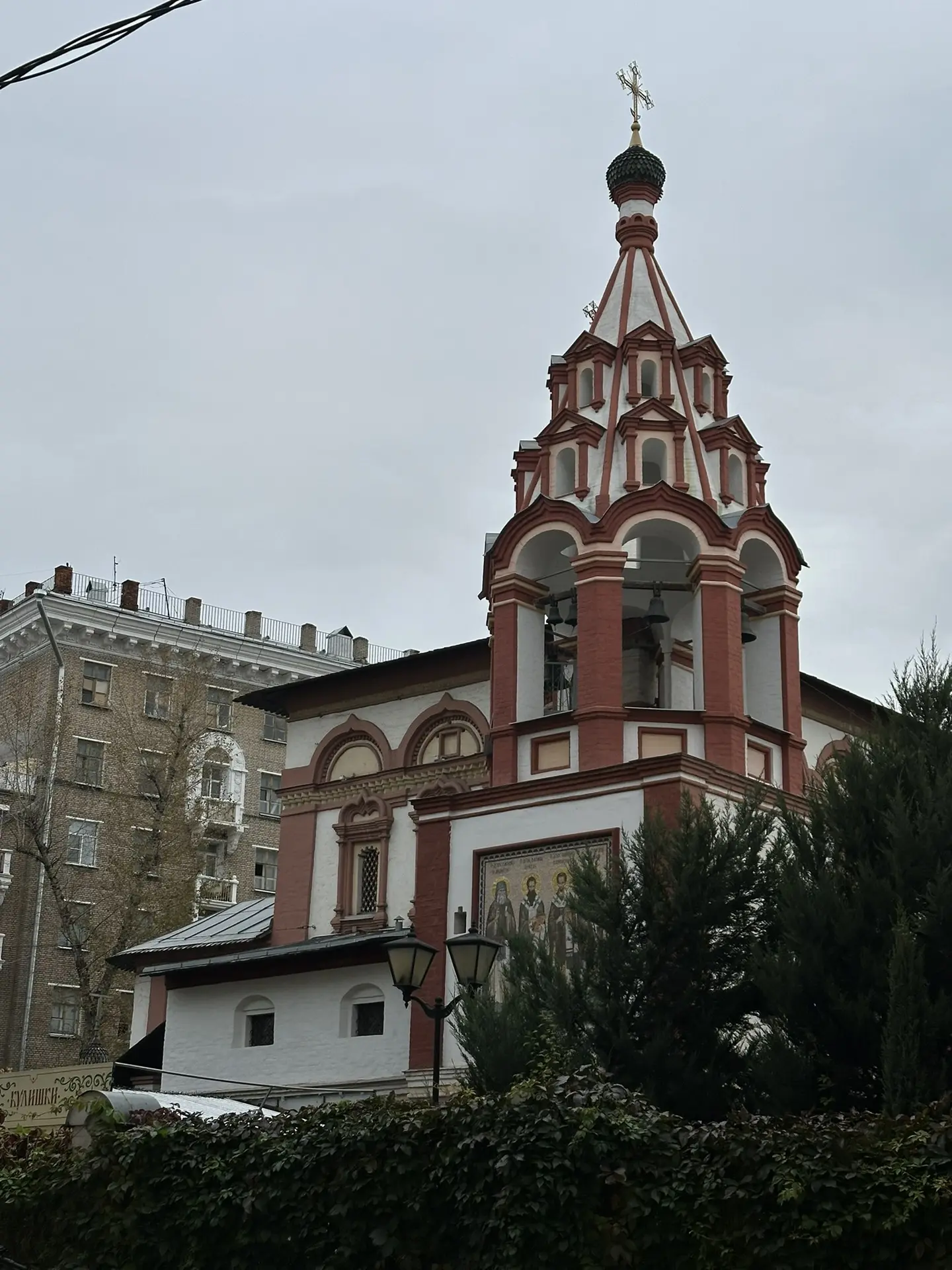 Дорогие братья и сестры!