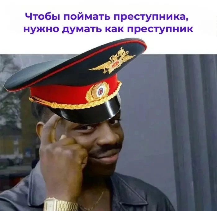 🫠 Победительницу конкурса «Народный участковый» задержали за... взятку.