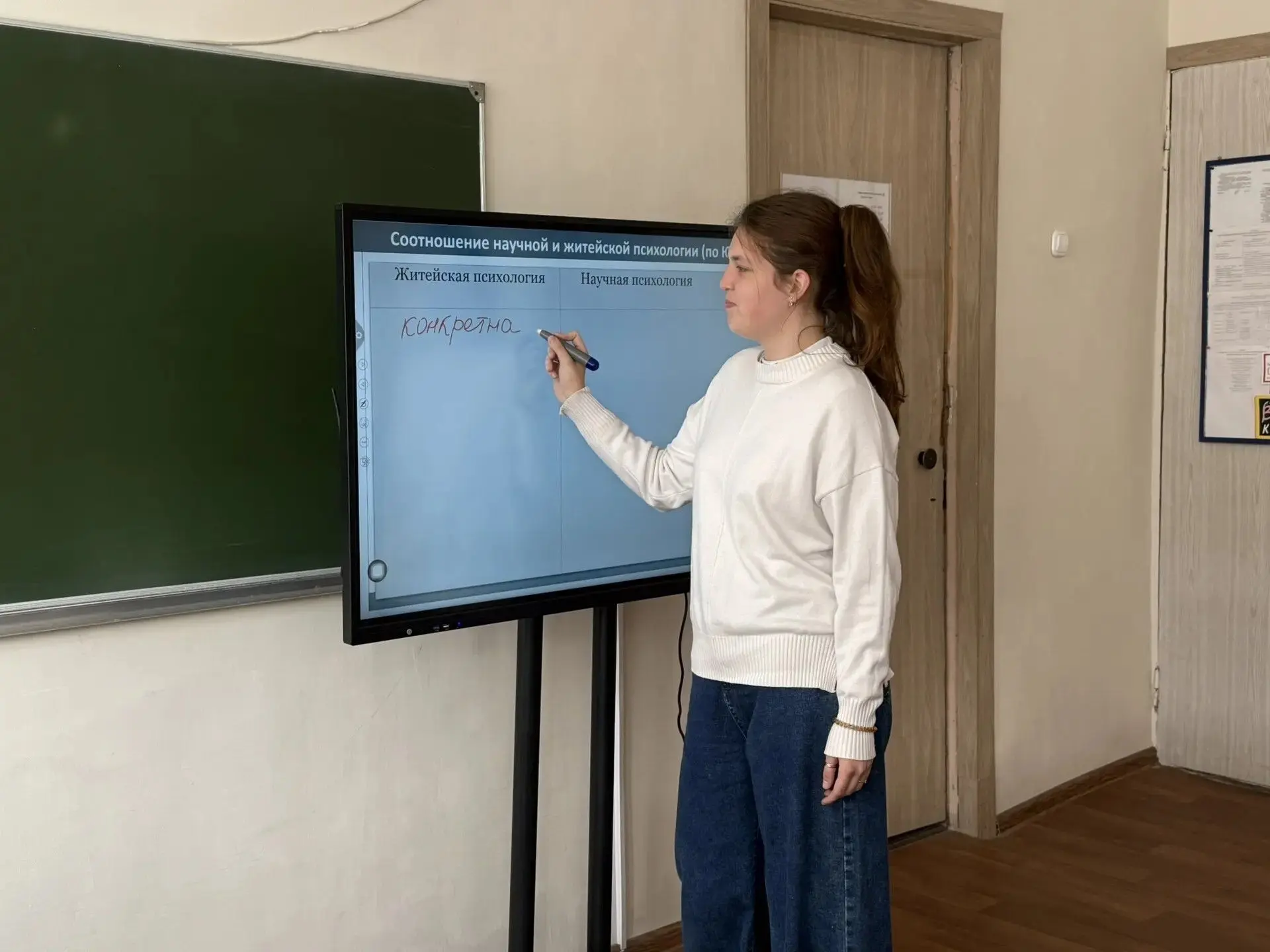 Сессия у студентов 1 курса заочного обучения!