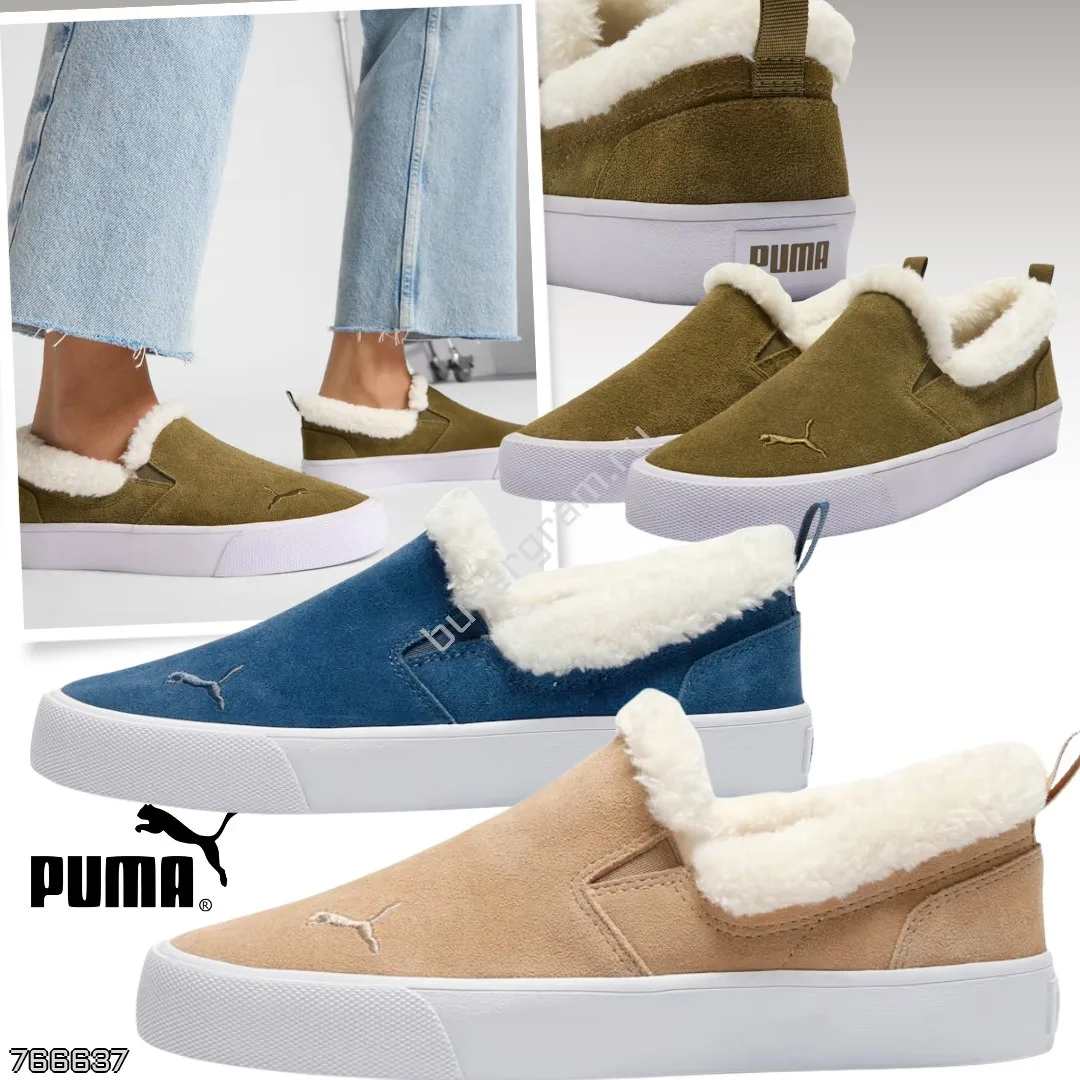 ⚡️Топовые теплые слипоны от PUMA 🔥