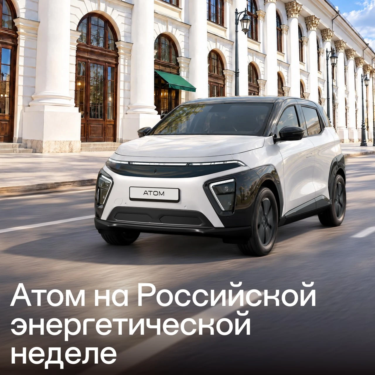 Мы живем в цифровую эпоху, и без электричества сейчас никуда. Оно давно не просто «свет...