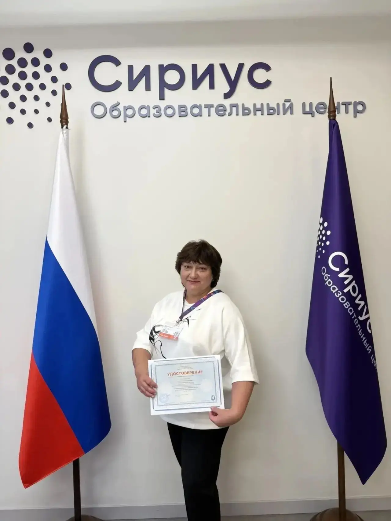 Преподаватель фортепианного отделения Лихославльской детской школы искусств Ираида Петр...