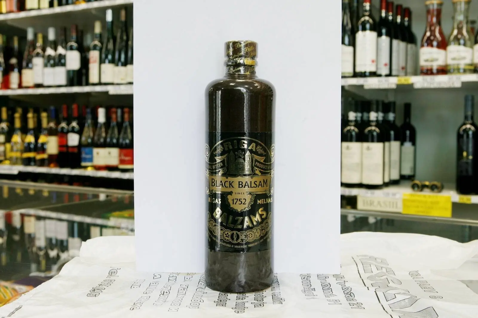 ❗️Производитель «Рижского бальзама» закрывается из-за огромных долгов