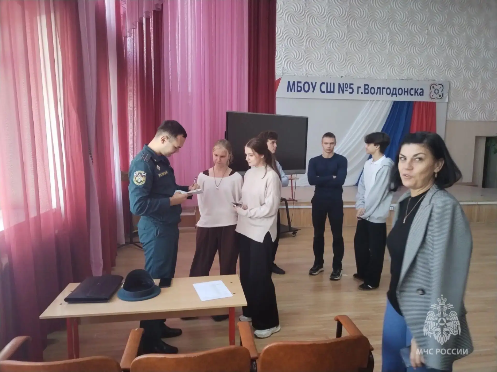 🚒 Профориентационная работа МЧС в школах: знакомим с профессией спасателя