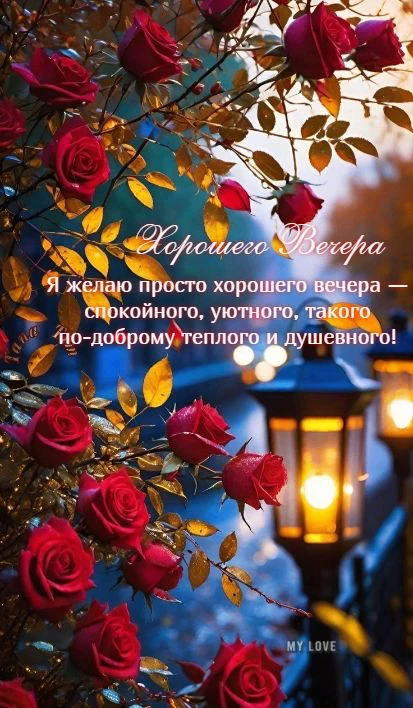 Открыточки - Подписаться
