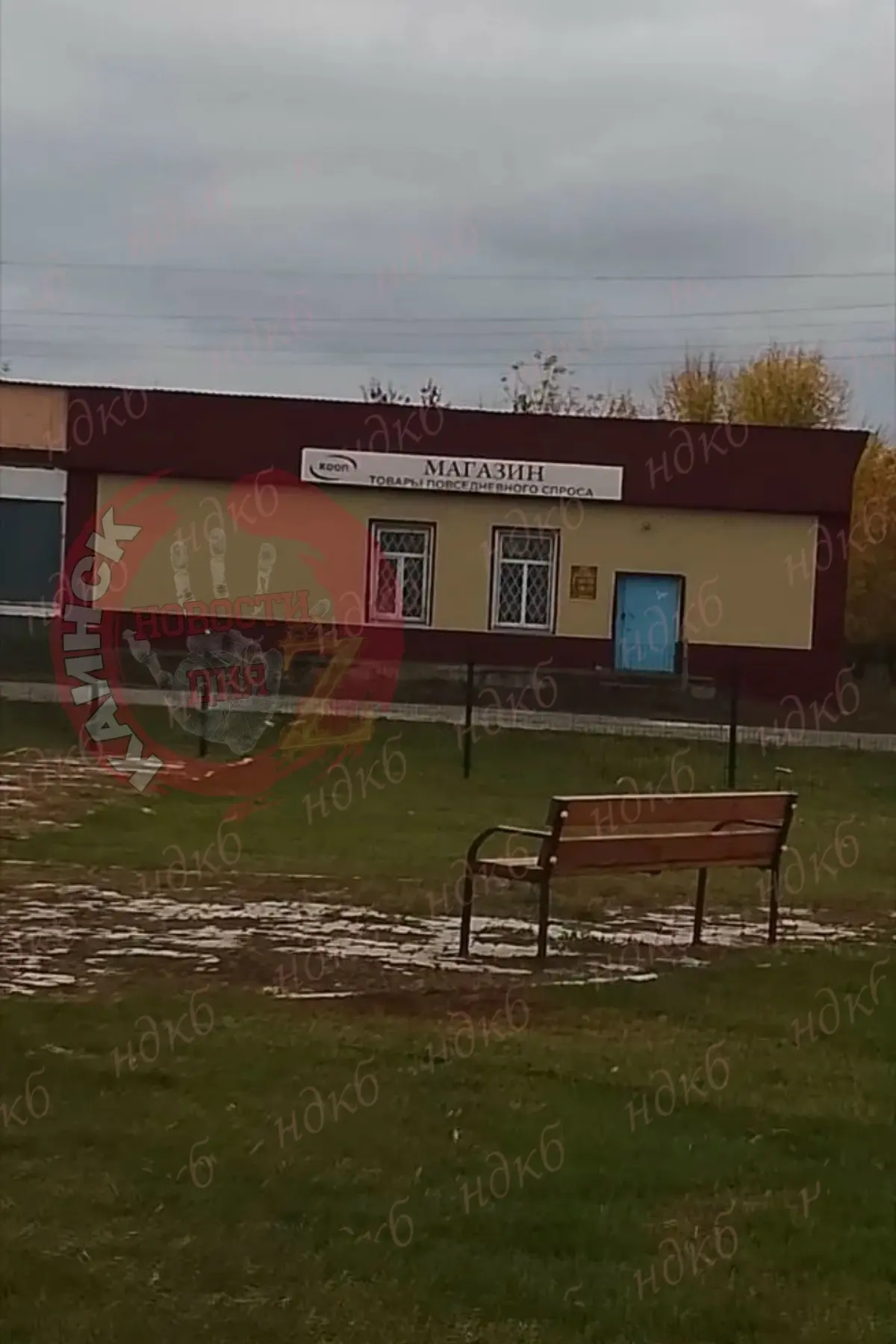 Здравствуйте, хочу пожаловаться на райповский магазин. В деревне Константиновка. Работа...