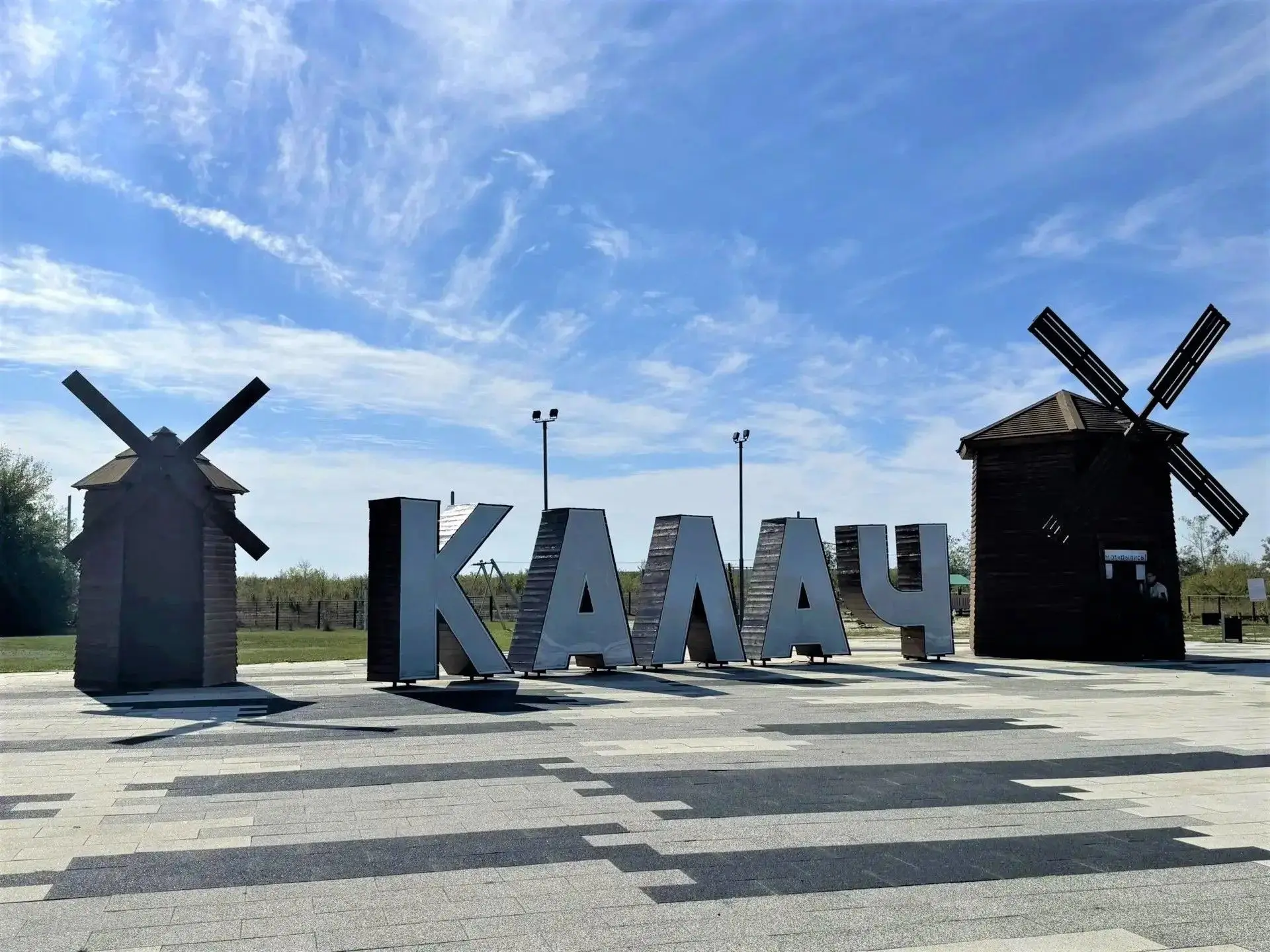 🥨 Можно ли завлечь гостей …Калачом?