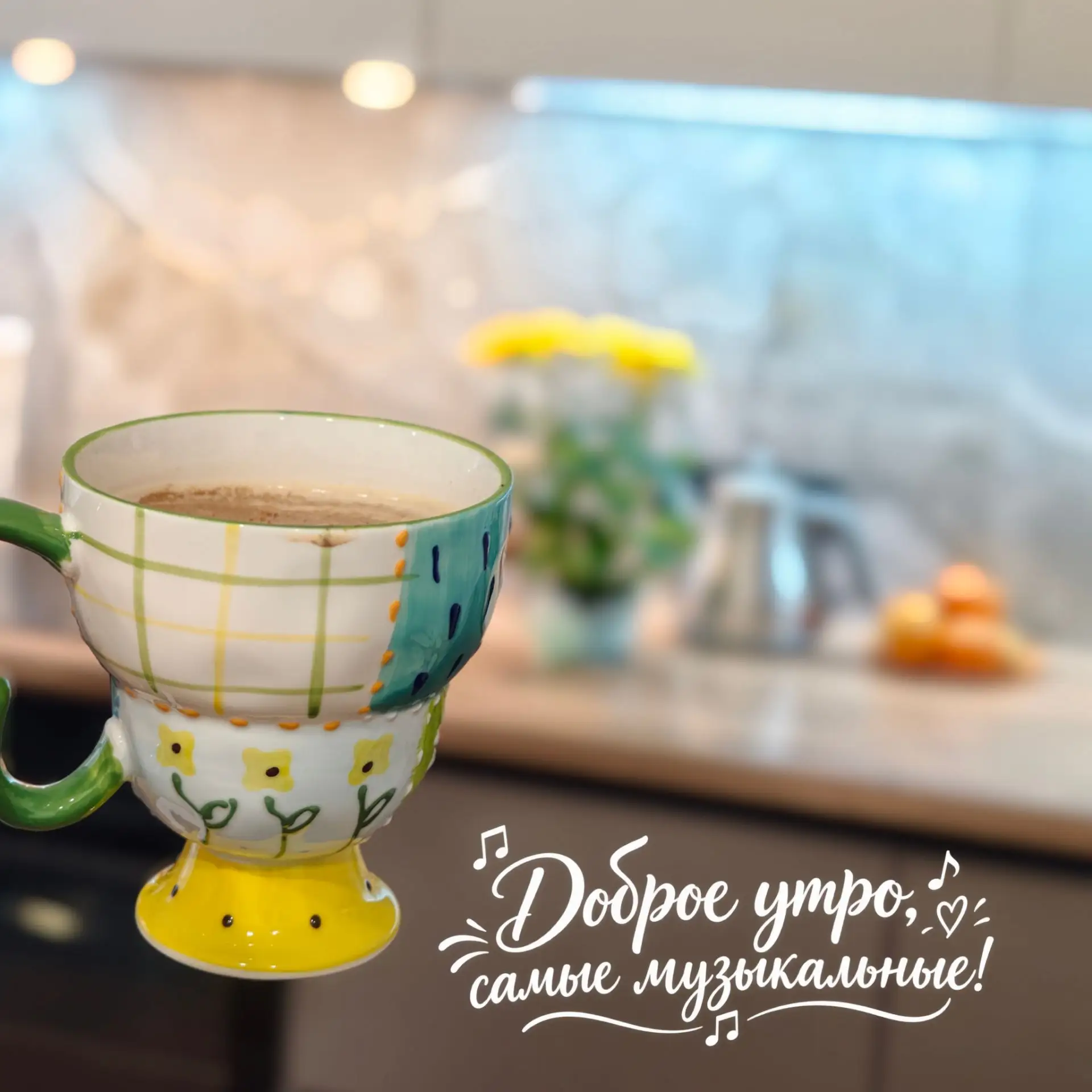 Иногда, чтобы снова почувствовать вдохновение, не нужно совершать подвиги. Достаточно н...