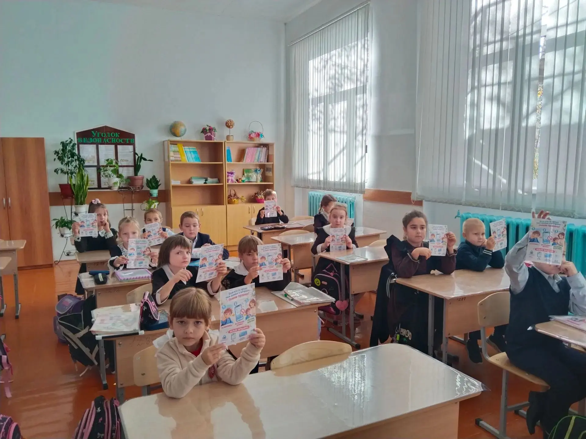 #Разговорыоважном