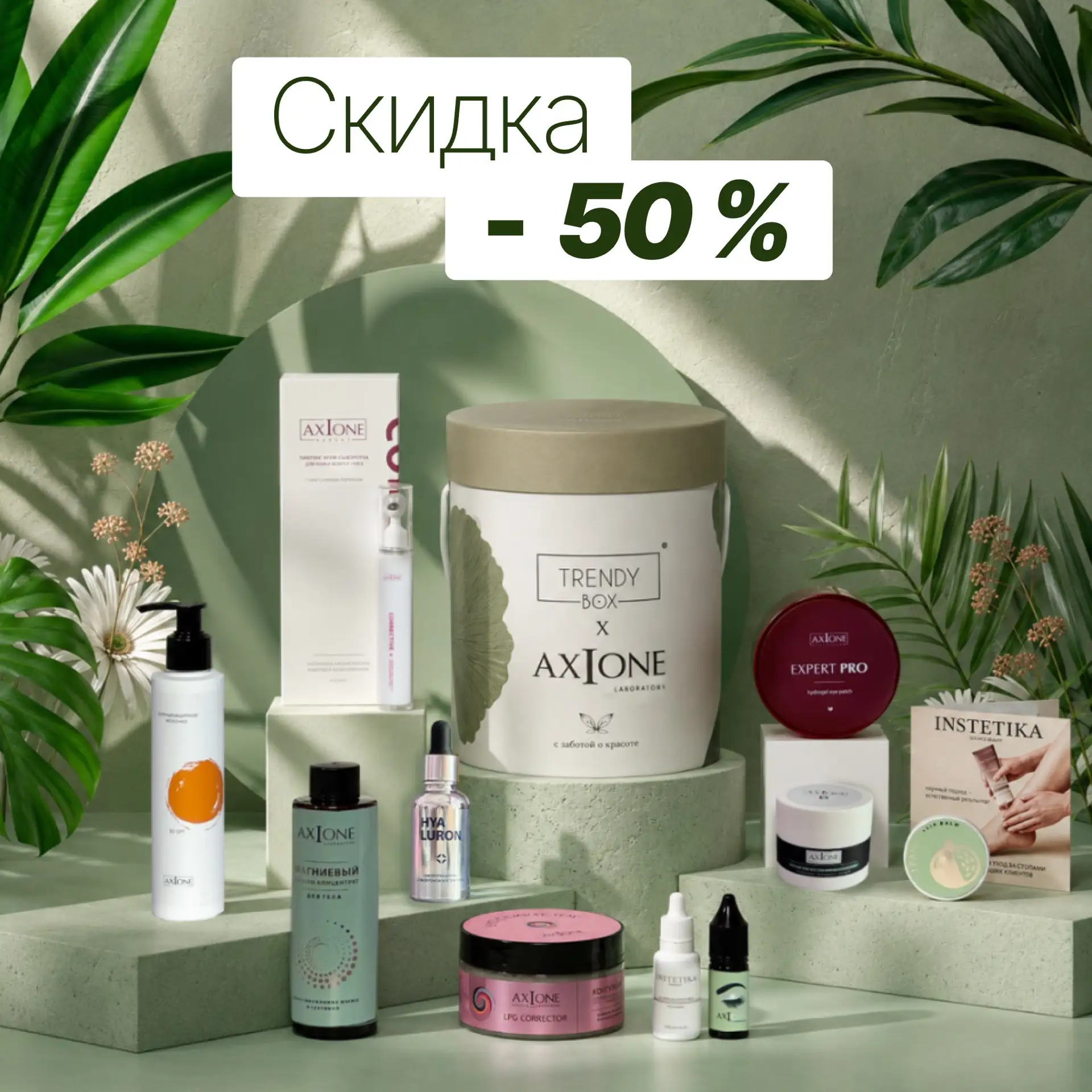 Дорогие подписчики!