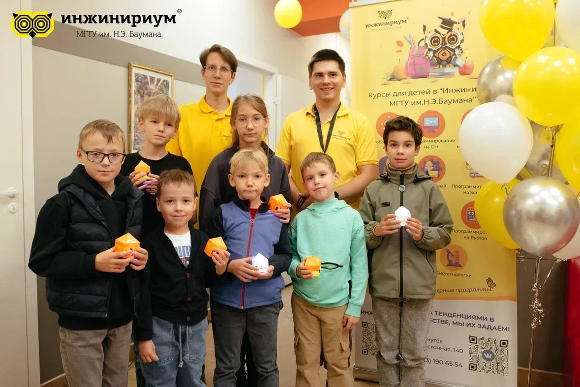 🎓 Уважаемые родители!