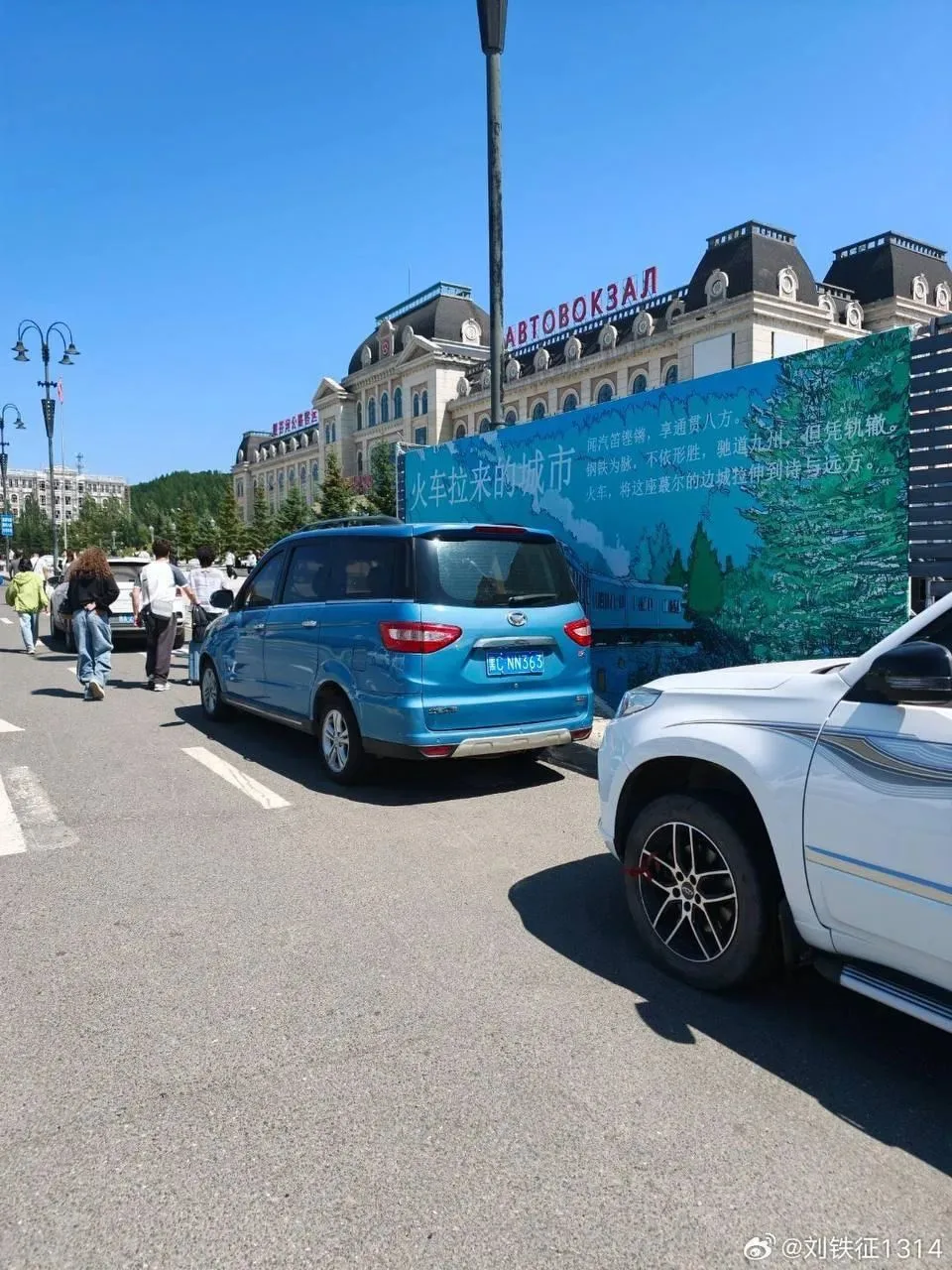 🚌 Автобусы через границу подорожали: групповые туры в Суйфэньхэ теряют льготы