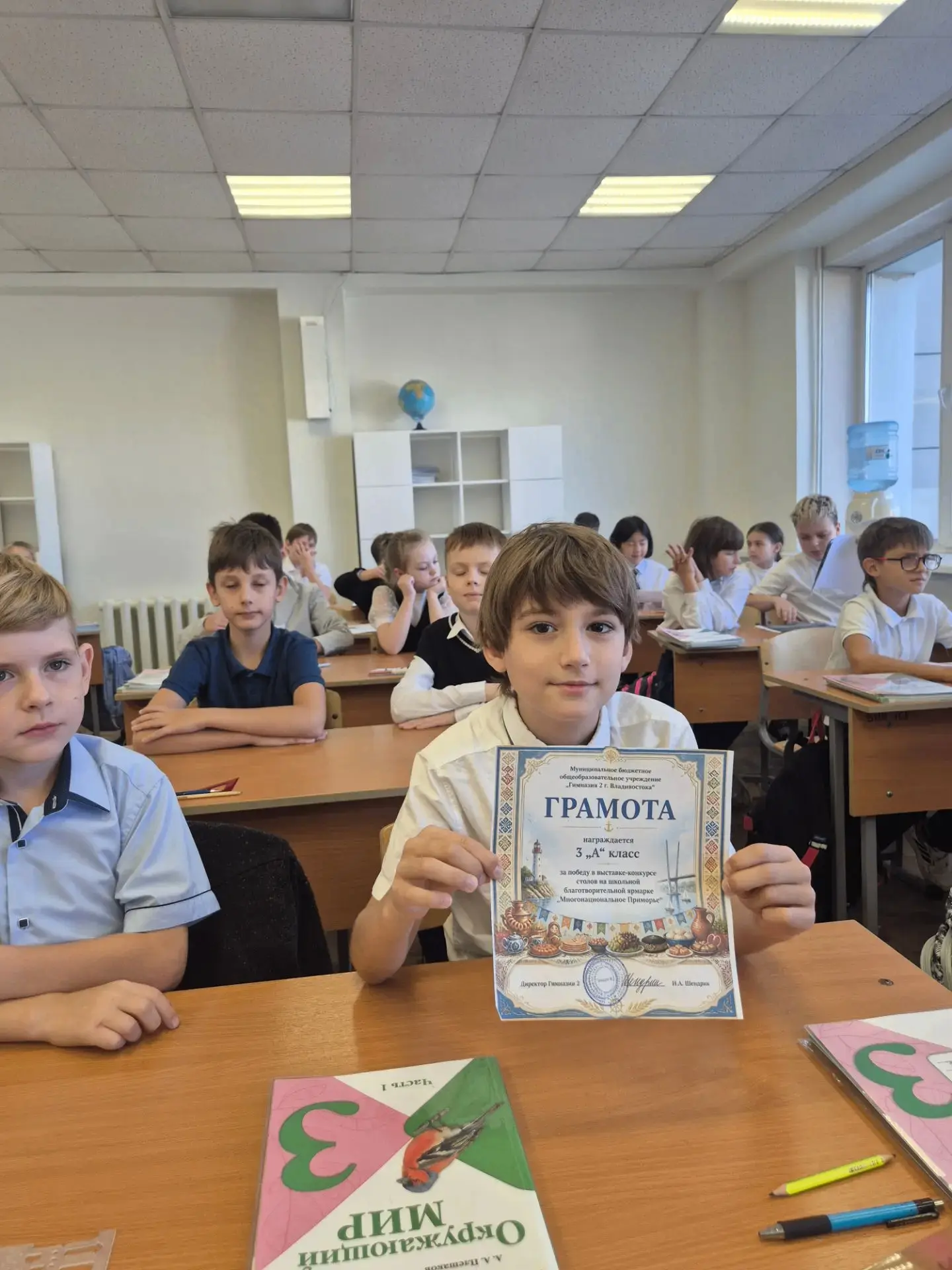 Подведены итоги сентябрьской ярмарки! 🎉