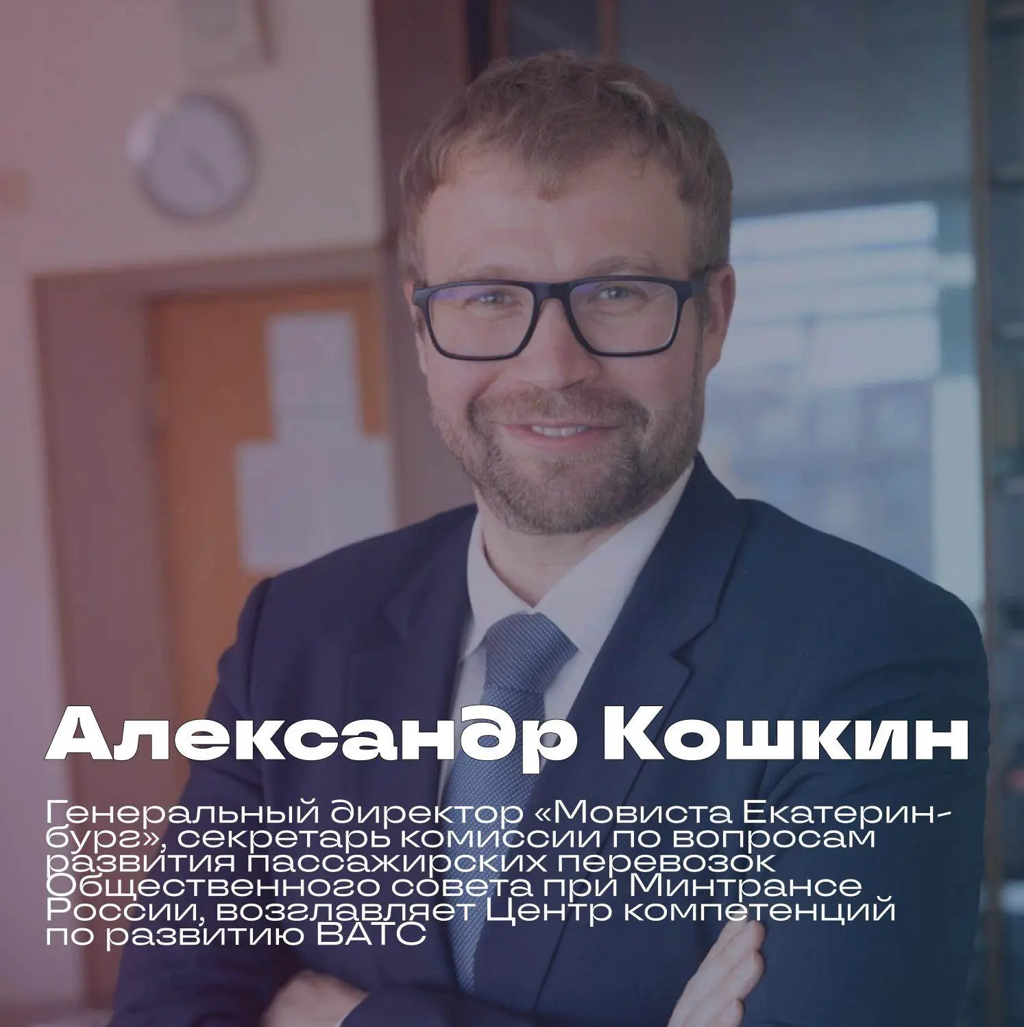 ⚖️ Правительство вносит в Госдуму закон о высокоавтоматизированных транспортных средств...