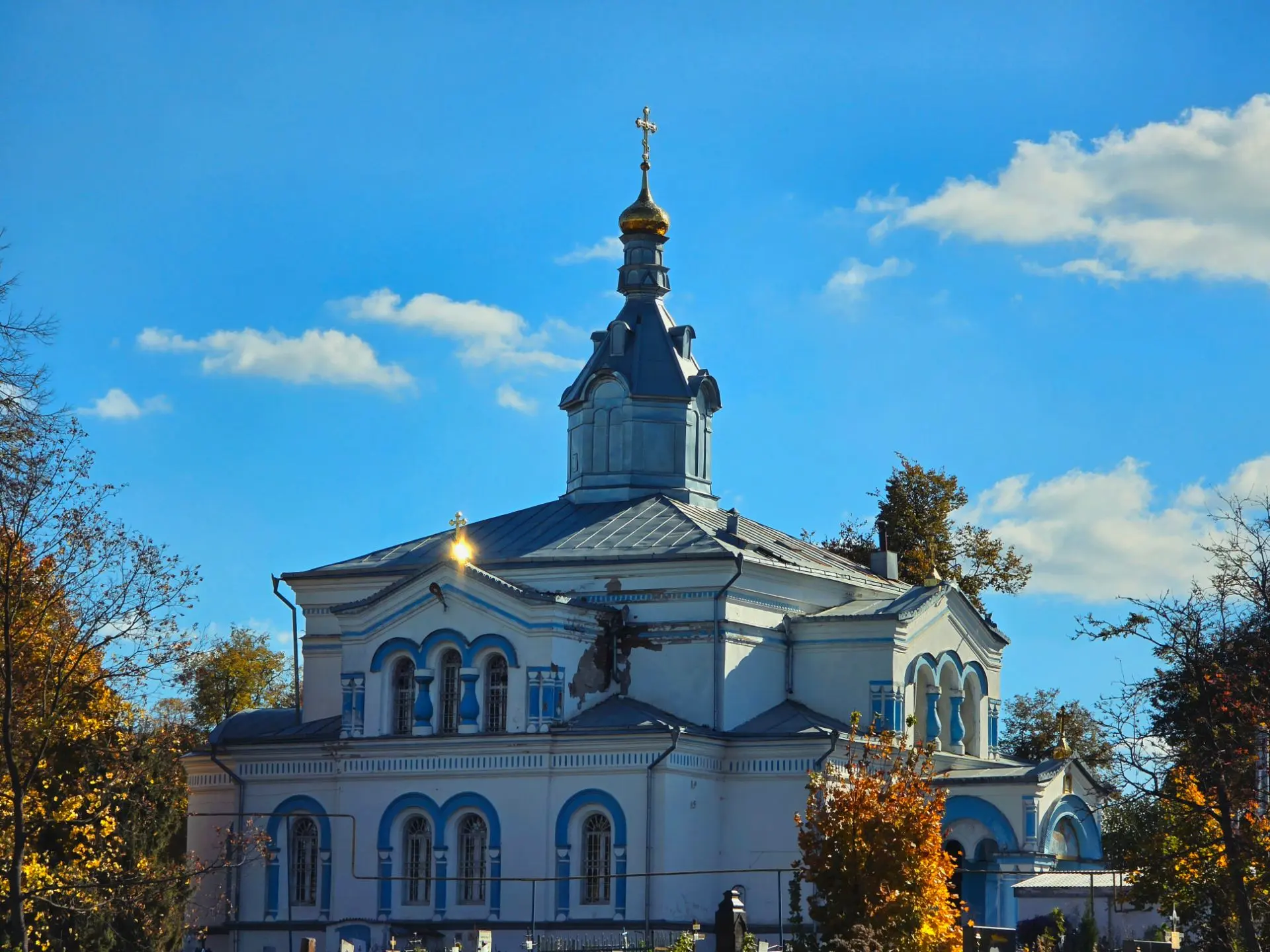 #осень