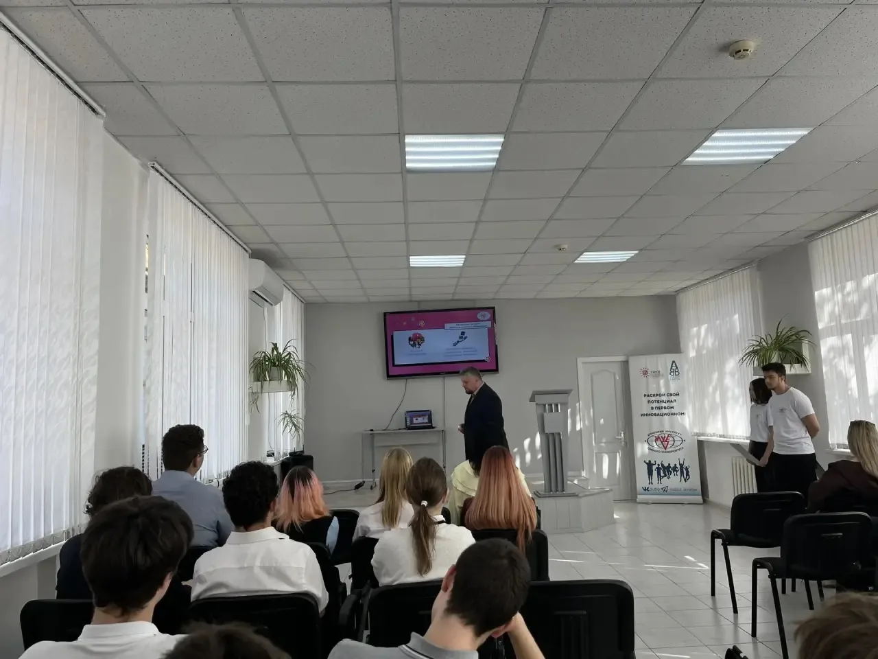 «Неделя без турникетов»