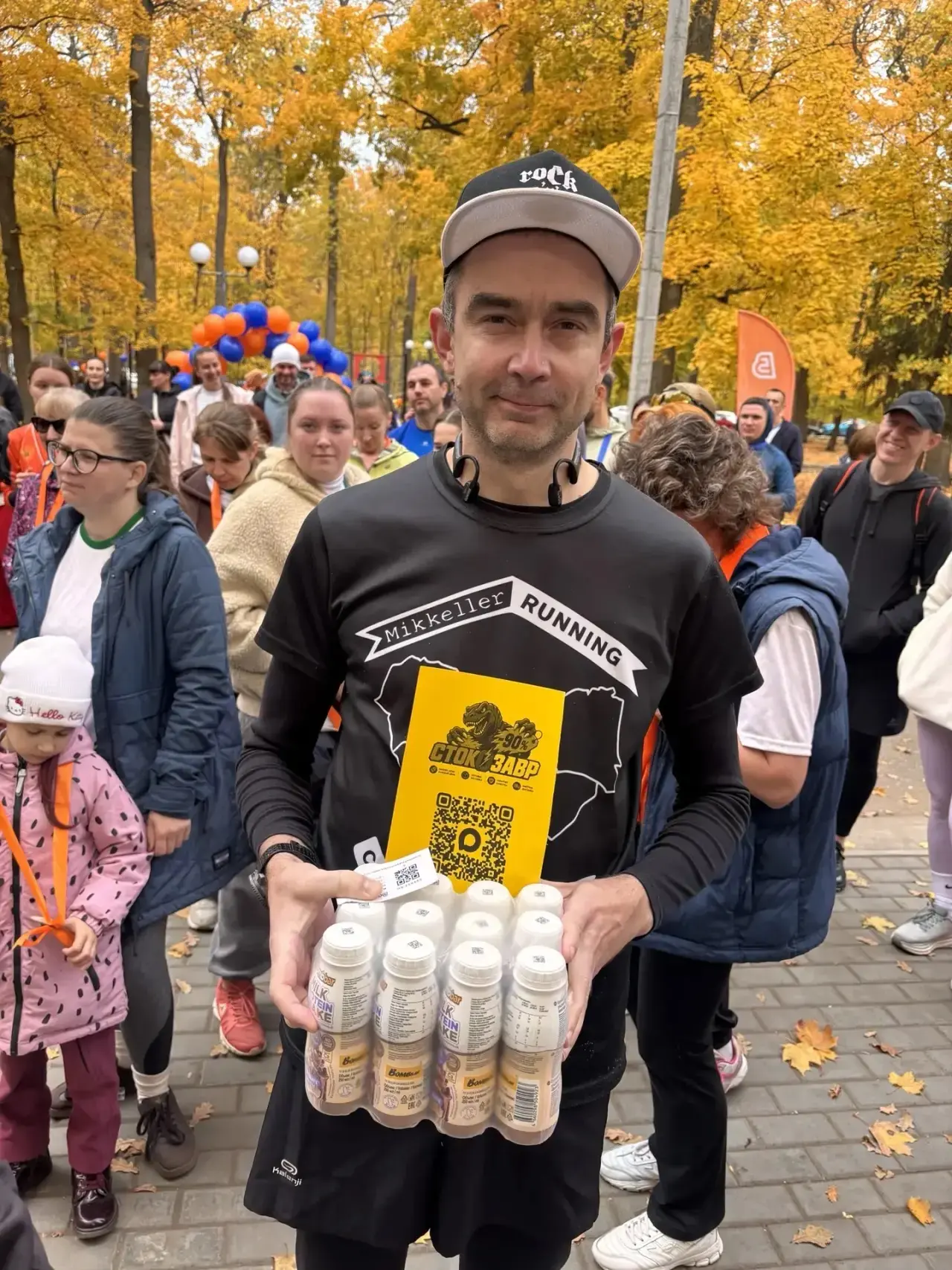 🏃‍♂️🎉 100 СТАРТОВ! 2 ГОДА! И ТЫСЯЧИ ПОВОДОВ ГОРДИТЬСЯ! 🦖💚