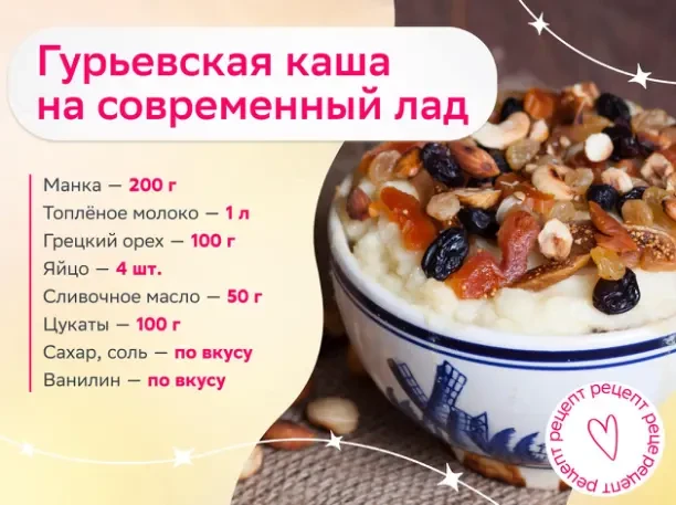 ❤️Подпишись 💯%