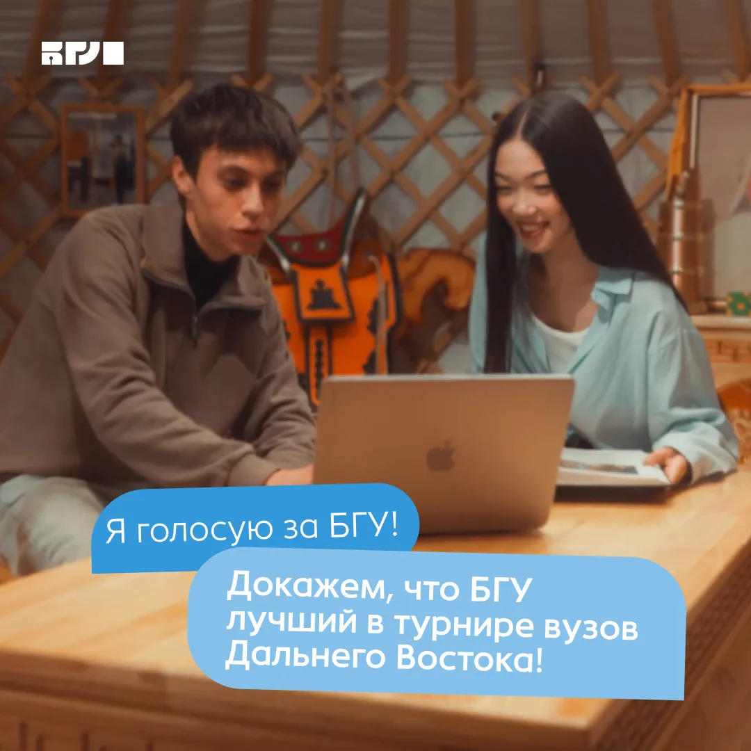 Друзья, нам нужна ваша поддержка! 💙