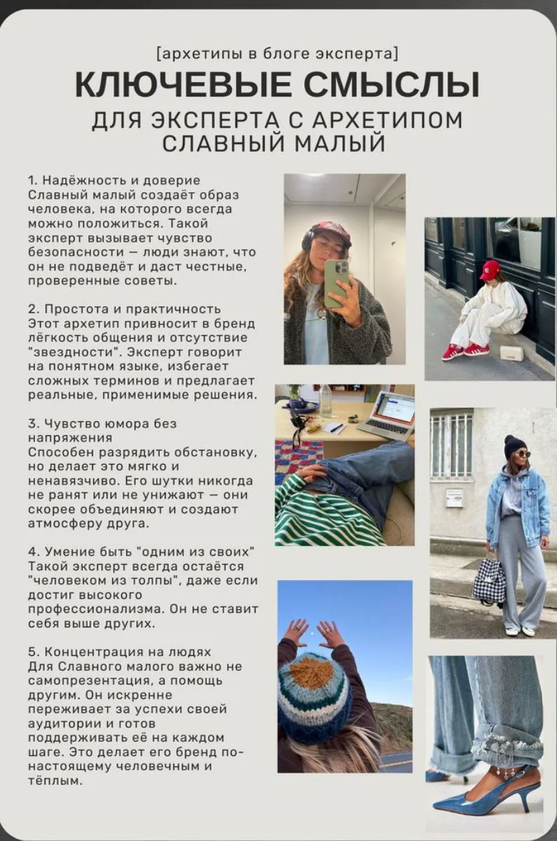 Привет, друзья! 🤗