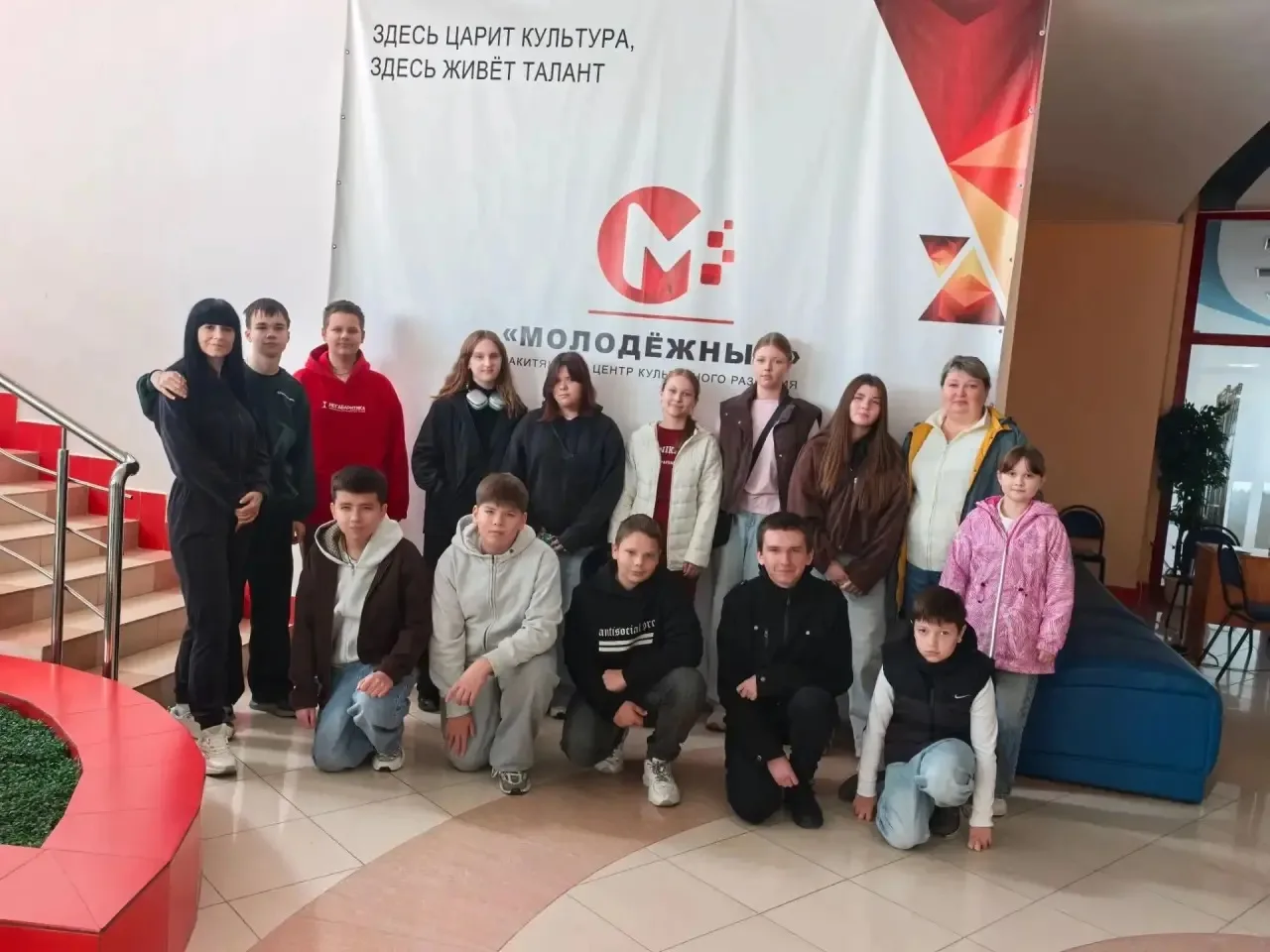 В минувшие выходные наш 9 «А» класс вместе с классным руководителем Строниной Е.Н., а т...