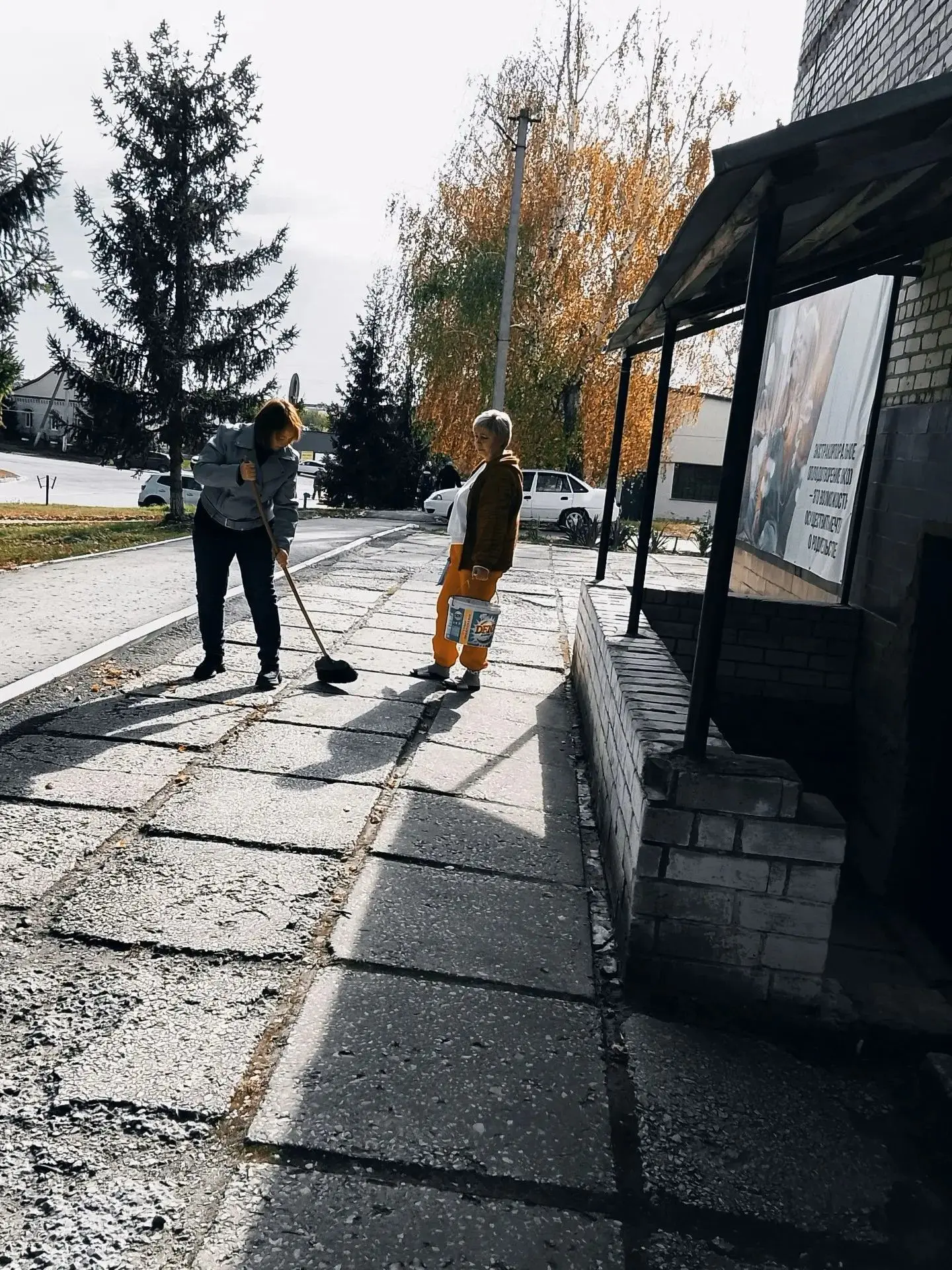 Вместе делаем пространство вокруг лучше!