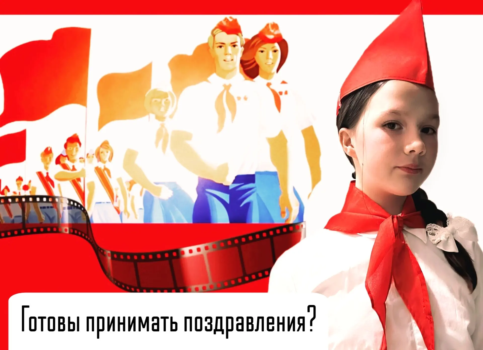 ДОРОГИЕ УЧИТЕЛЯ!💐