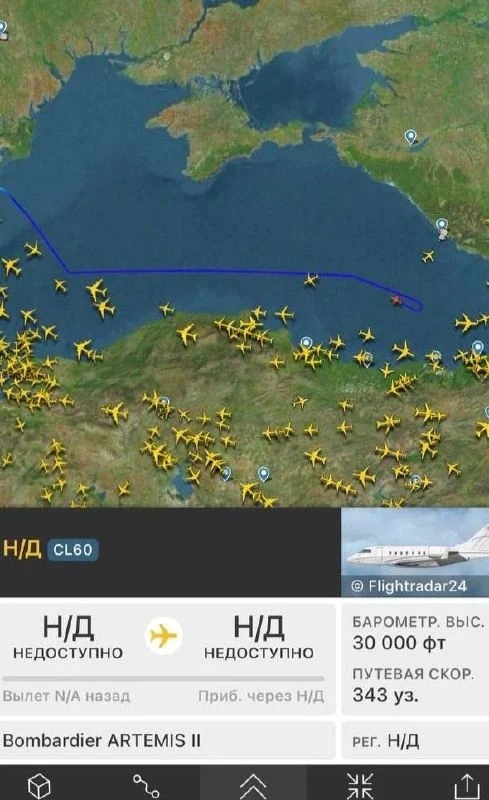 НАТОвский самолёт разведчик Bombardier ARTEMIS II ведёт агрессивную разведку над аквато...