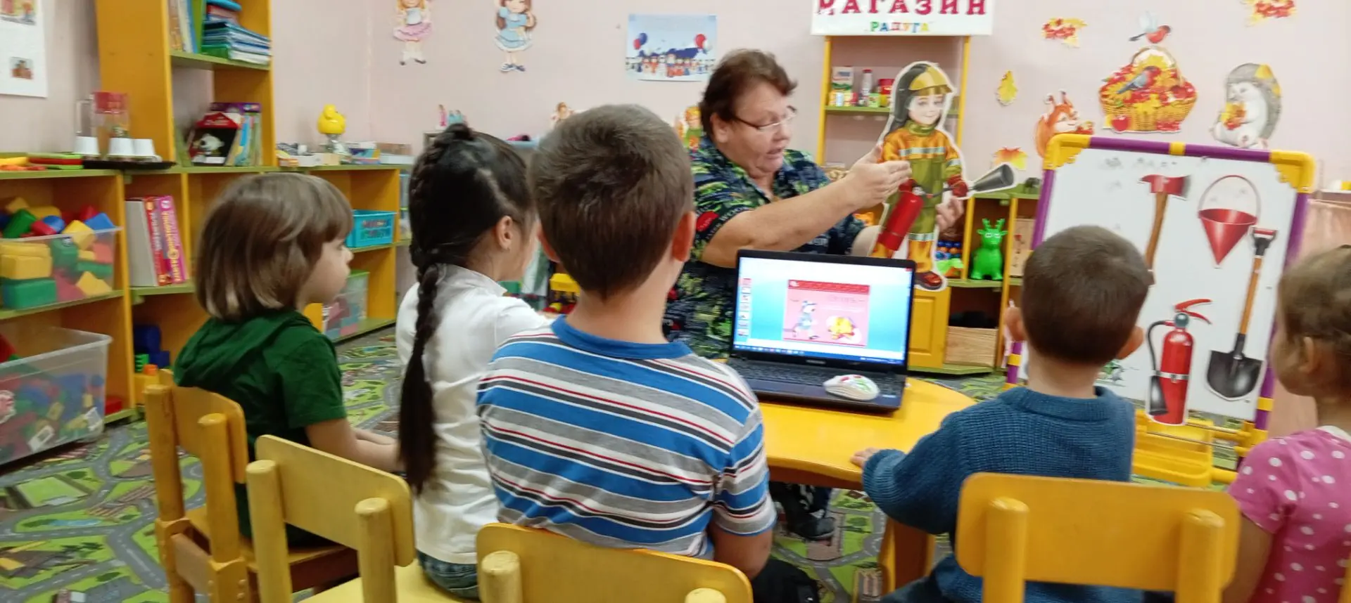 День пожарной безопасности.