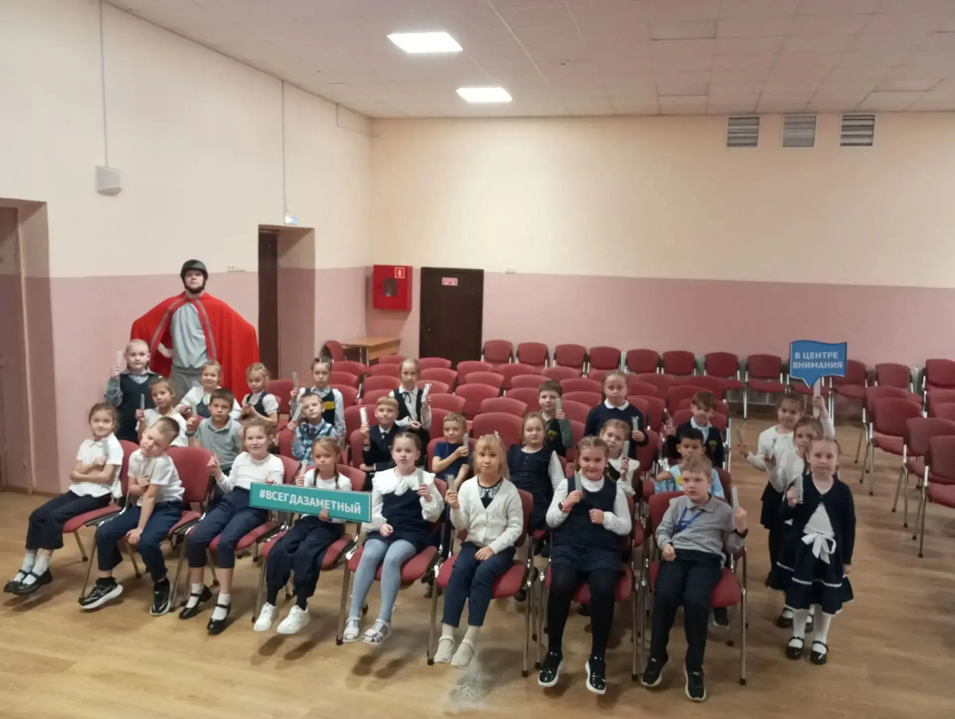 🎉 Ура! Ребята из 1 «В» побывали на крутом занятии по ПДД! 🎉