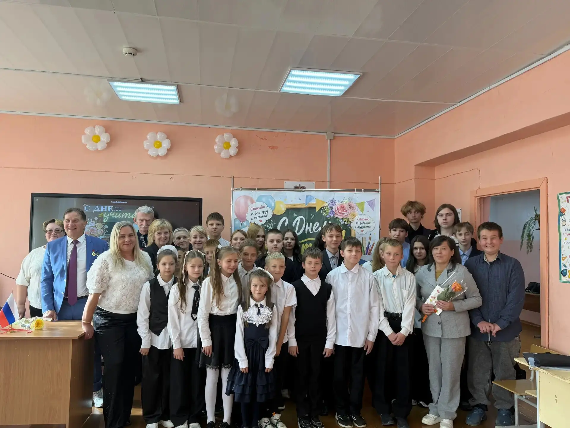 🏫5 октября в школе состоялось мероприятие, посвященное Дню учителя. Самые важные, нужн...