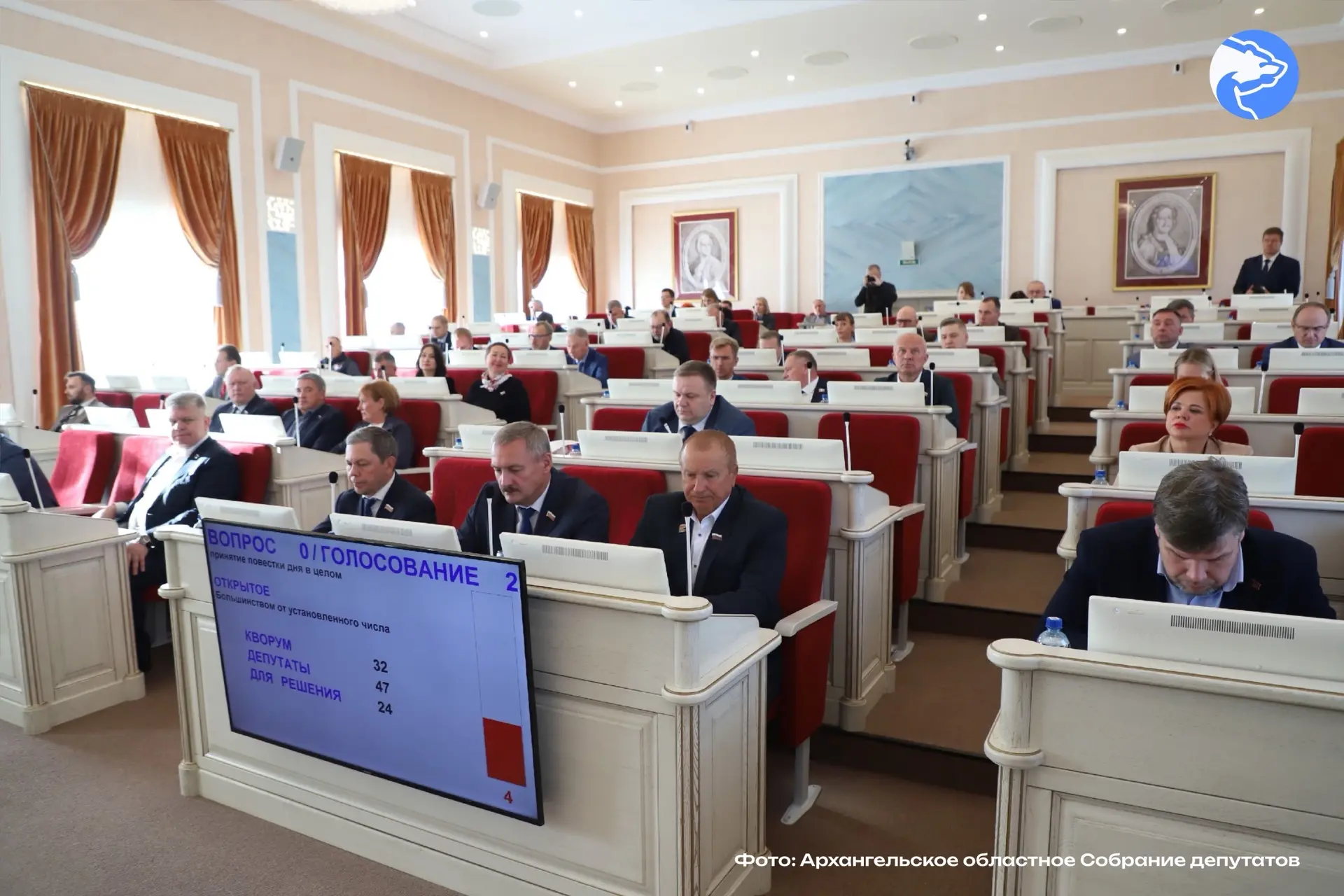 🗳 В Архангельской области сформируют новый состав областного Избиркома