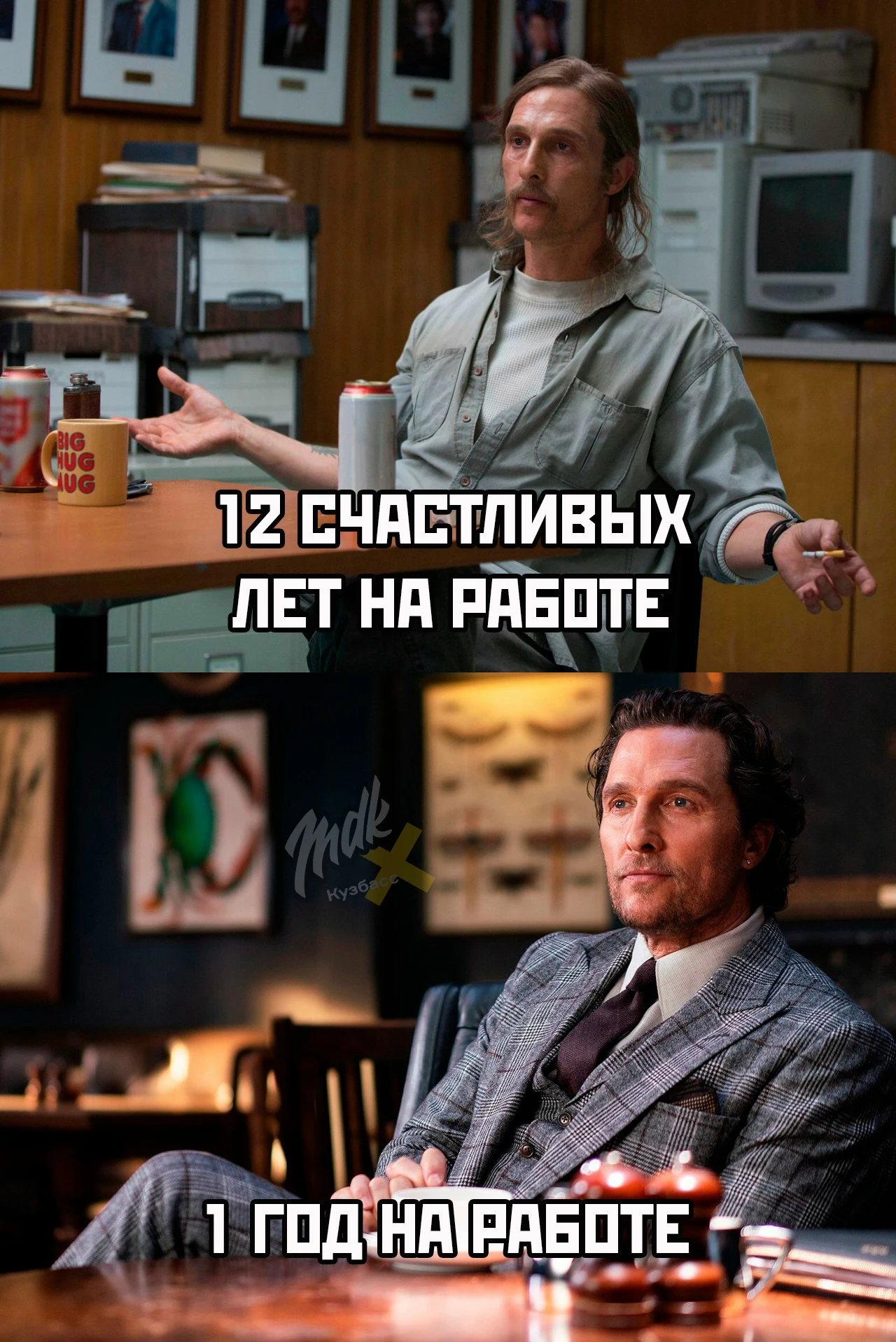 Россиянам хотят платить за то, что они не сбежали с работы за десять лет
