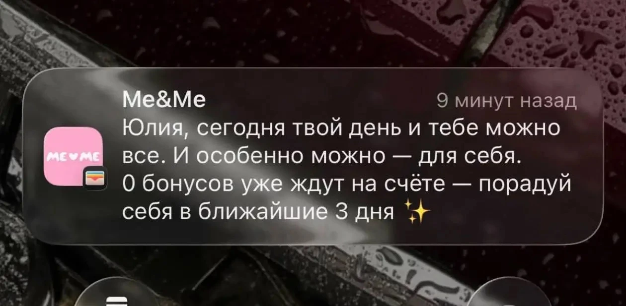 Изображение 1 к публикации «РуТренды»