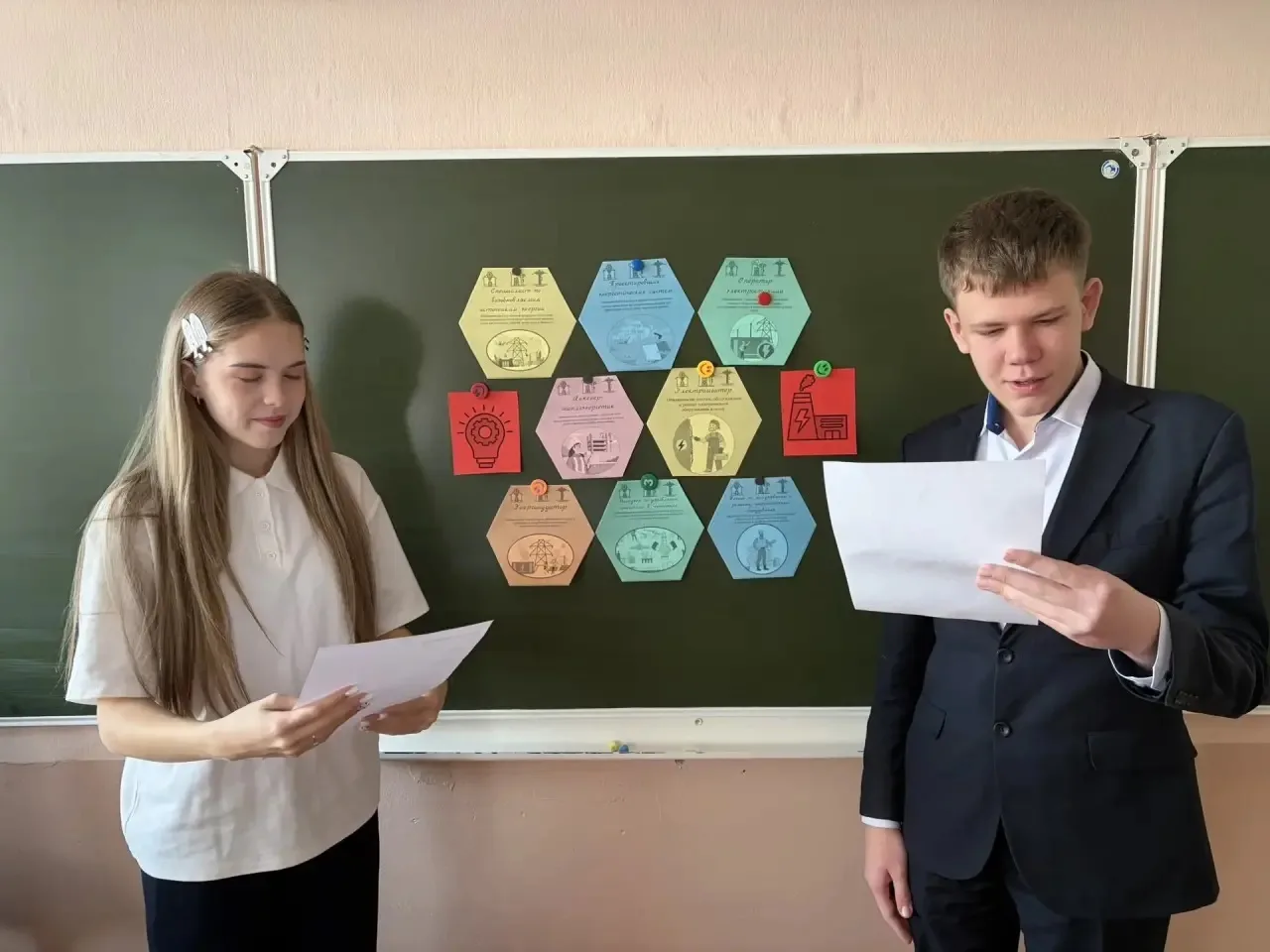 ⚡ «Россия комфортная: энергетика»: очередное занятие курса «Россия — мои горизонты»