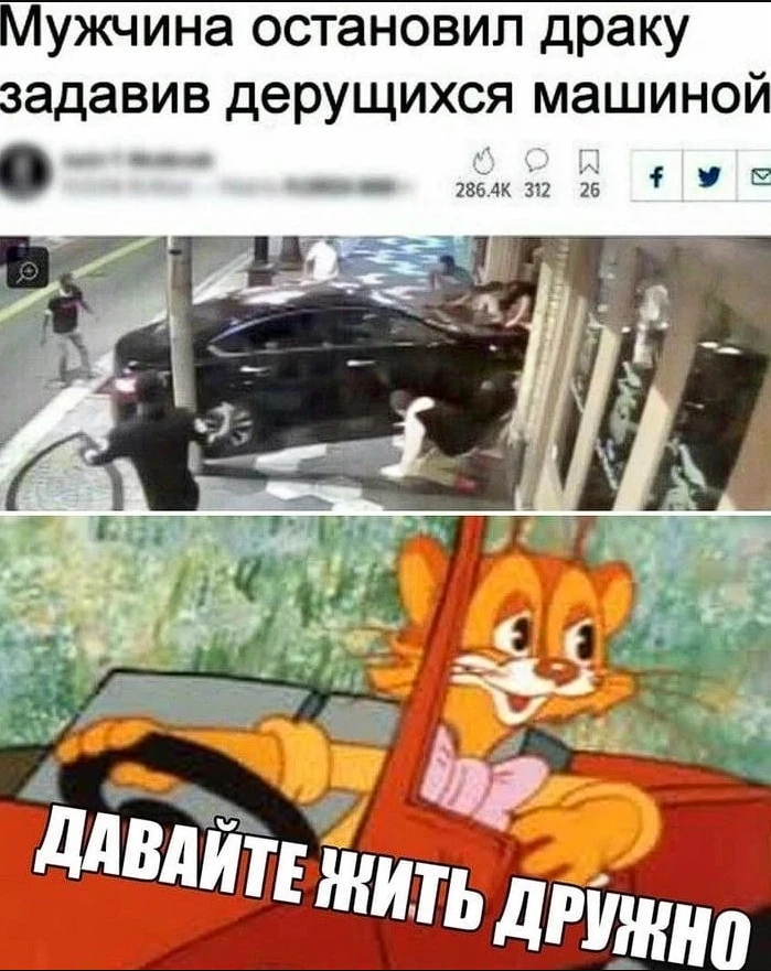 🔥 Мирный план? Рынок опять растёт на новостях.