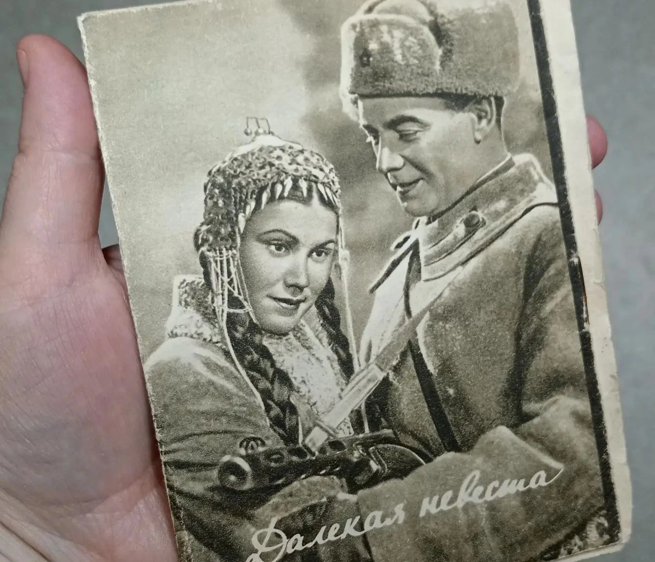 🎬Образ храброго офицера Сергея Кайсарова из фильма «Небесный тихоход» завоевал симпати...