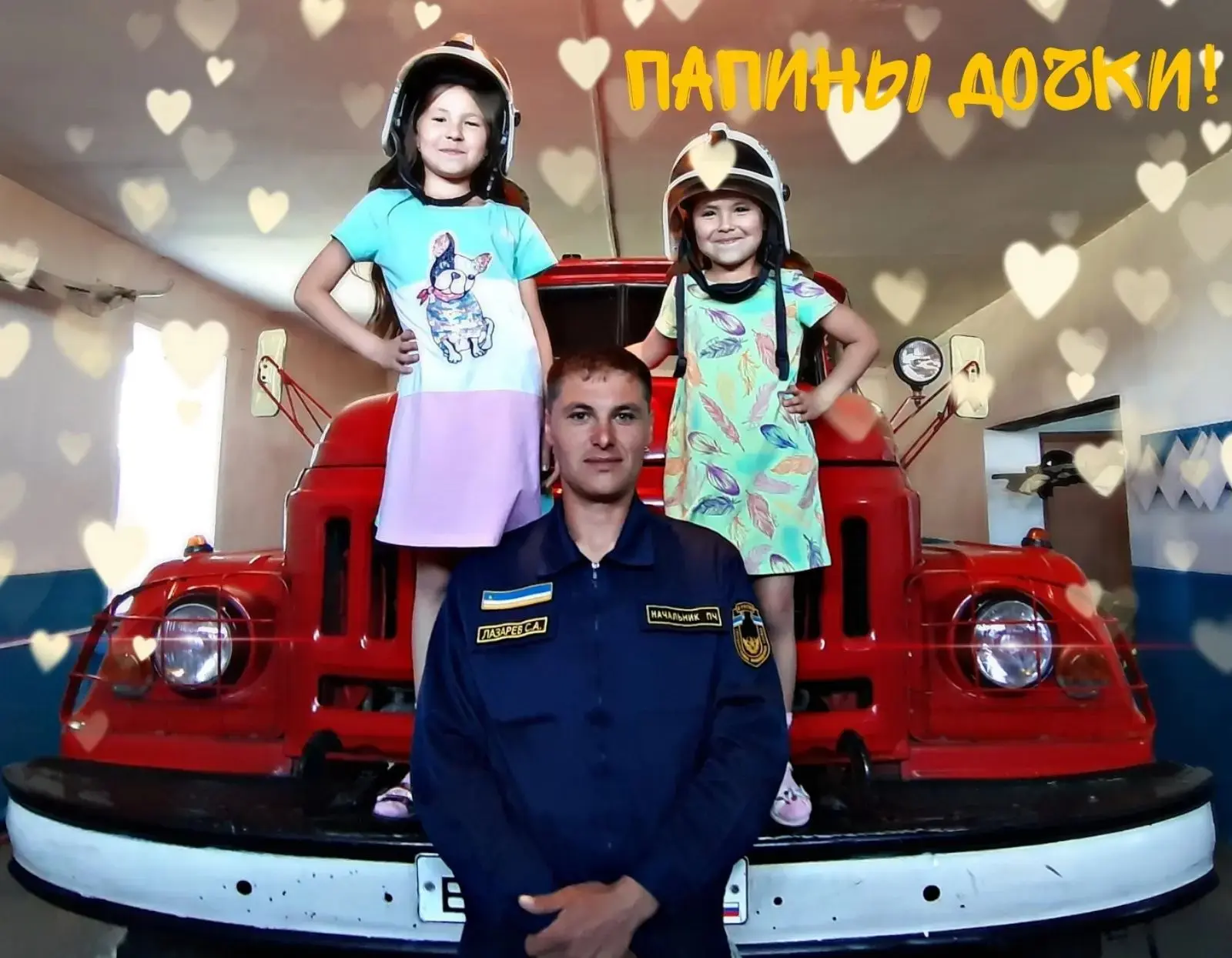 Приветики , меня зовут Валерия.