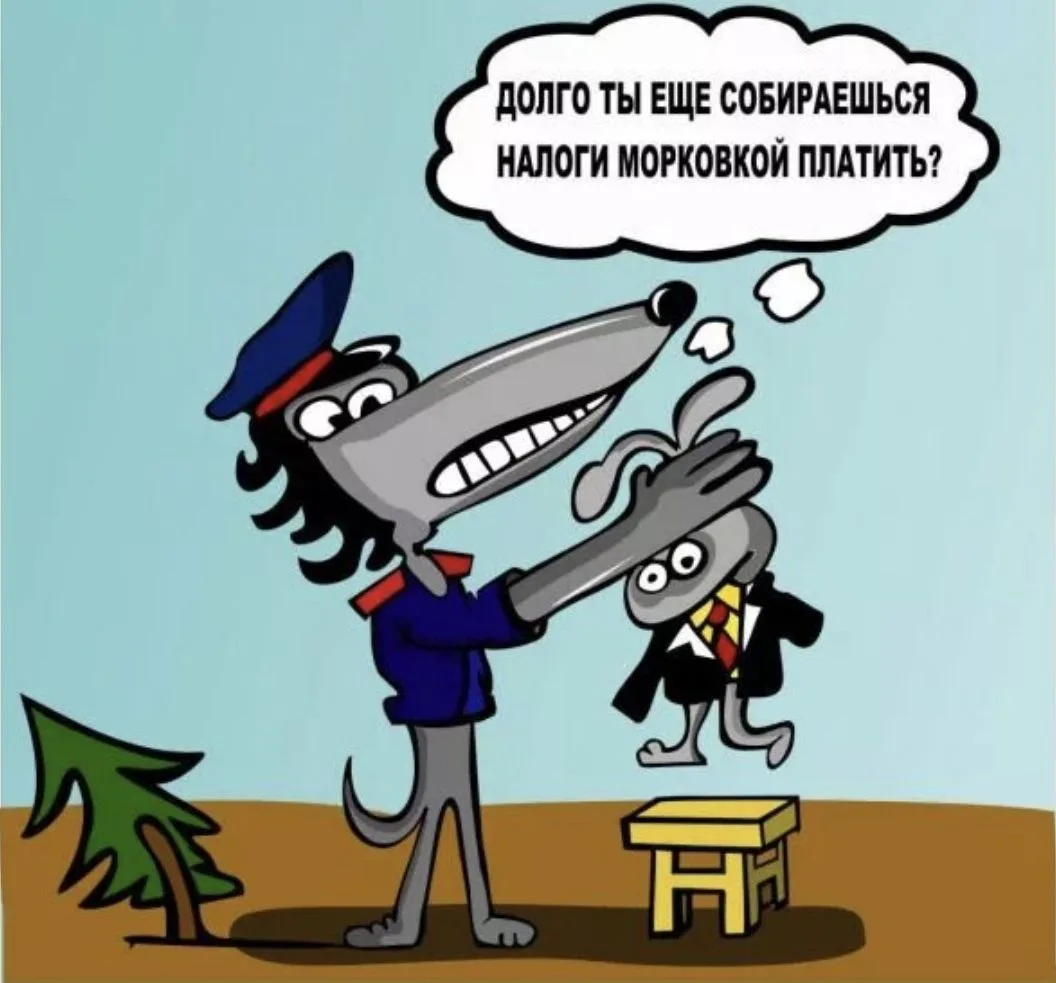 🇷🇺 Минфин сообщил о достижении компромисса с бизнесом по налогам, несмотря на заявлен...
