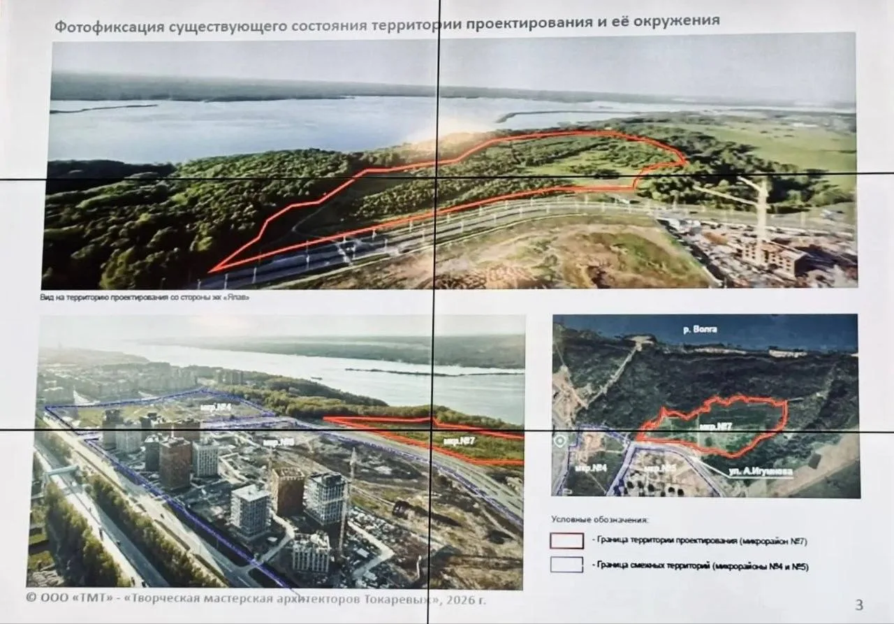 Запланировано расширение микрорайона
