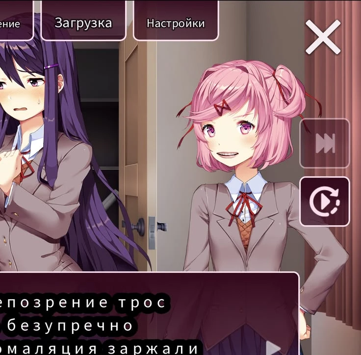 Все наши каналы