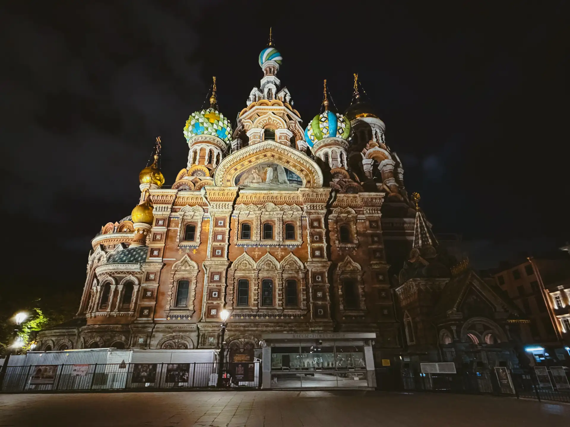 Ты можешь быть колюч и резок…
