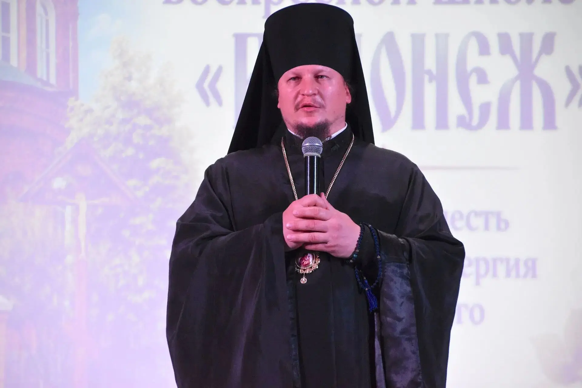 ▪В Людинове отметили 30-летие воскресной школы "Радонеж"