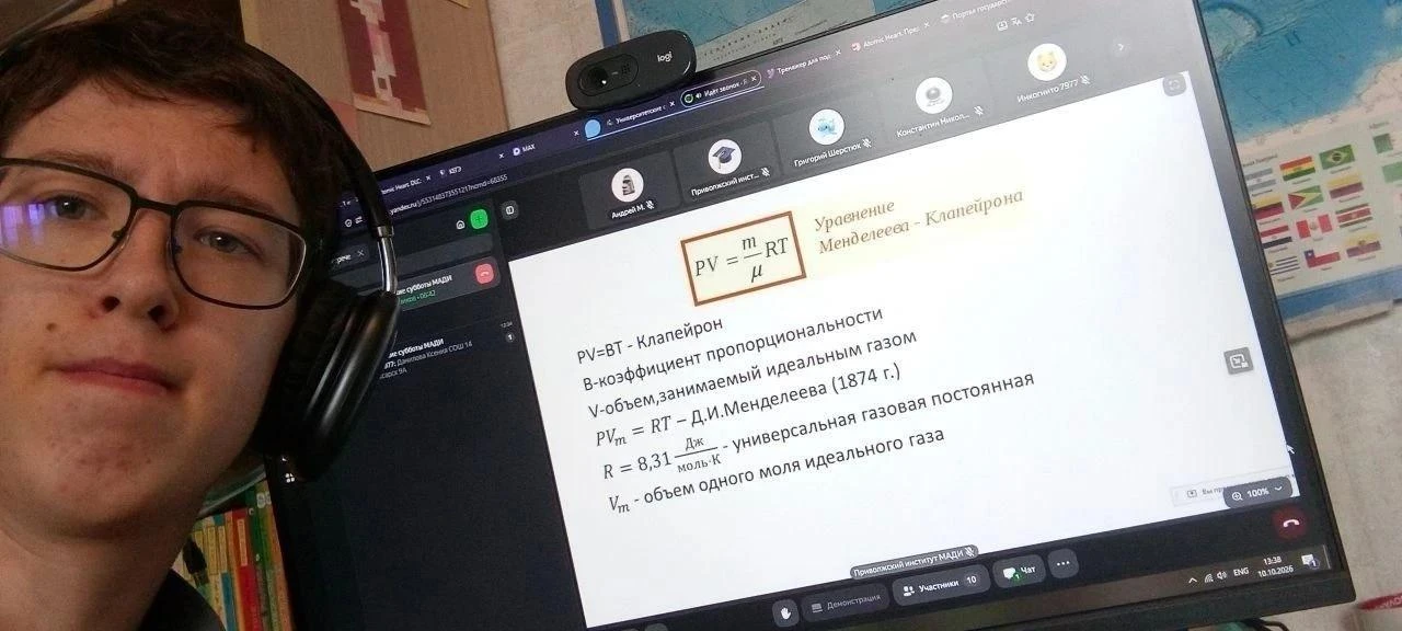🎓"Университетские субботы" - в помощь будущим выпускникам.